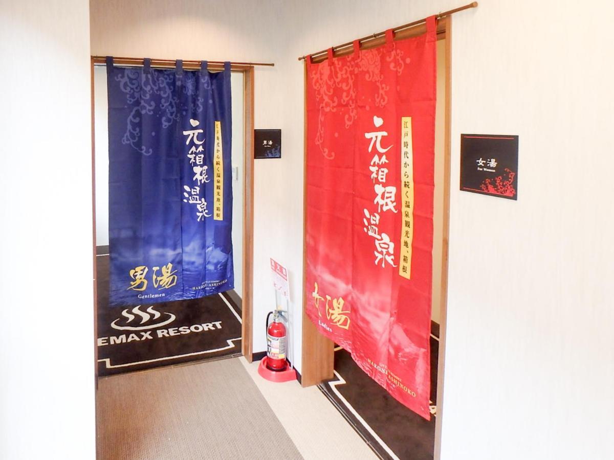 Livemax Resort Hakone Ashinoko Exterior foto